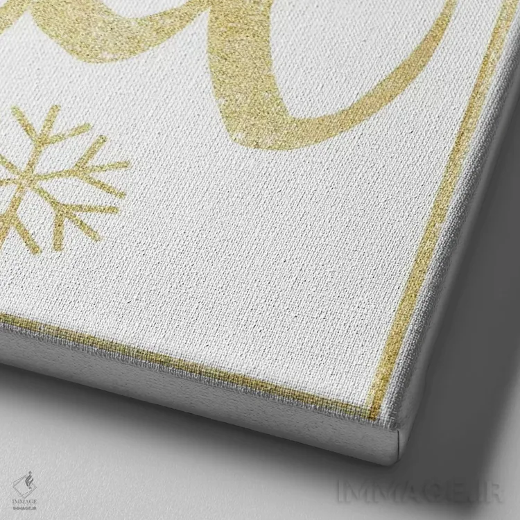 تابلو آرامش طلایی نخست اثر هارتورکس (استودیو هنری) - نمای نزدیک بافت بوم