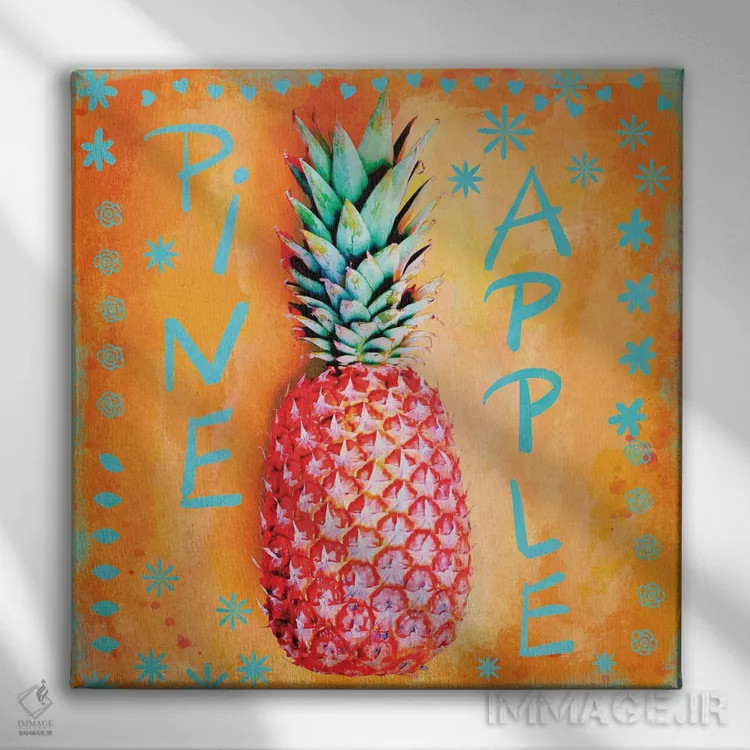 تابلو آناناس تابستانی اثر آندریا هازه - نمای روبهرو روی دیوار