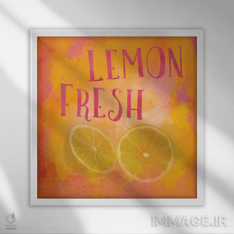 تابلو طراوت لیمویی اثر آندریا هازه - نمای قابدار سفید