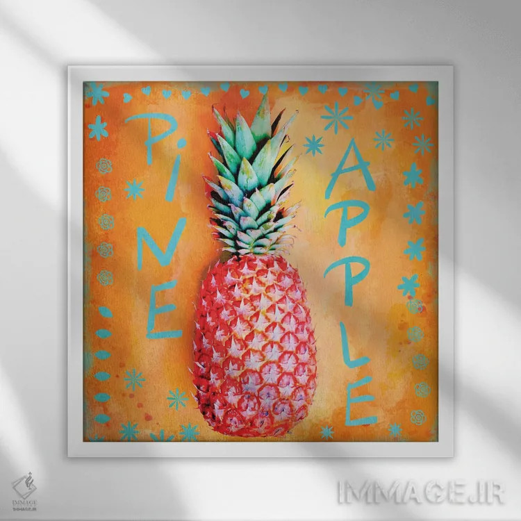 تابلو آناناس تابستانی اثر آندریا هازه - نمای قابدار سفید