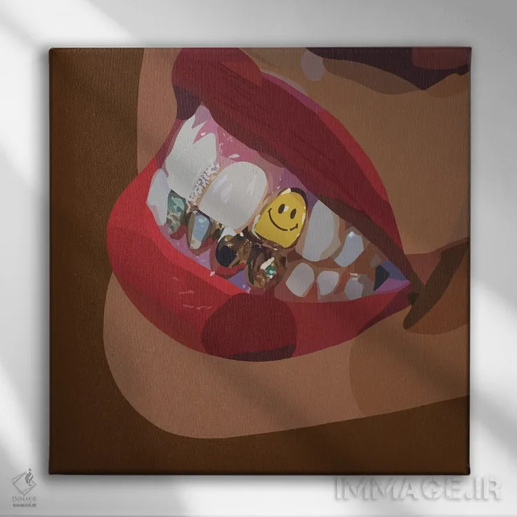 تابلو لبخند اثر آرتپِیسیئی - نمای روبهرو روی دیوار