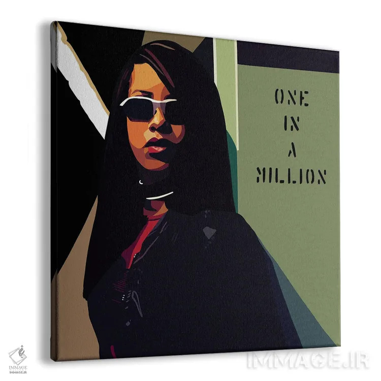 تابلو آلیا (خواننده) اثر آرتپِیسیئی - نمای پرسپکتیو محصول