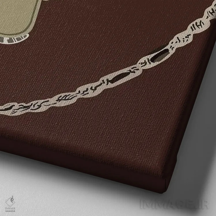 تابلو زنجیر طلایی اثر آرتپِیسیئی - نمای نزدیک بافت بوم