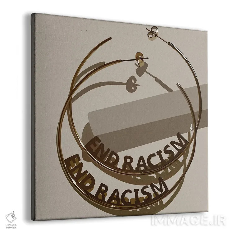 تابلو پایان دادن به نژادپرستی اثر آرتپِیسیئی - نمای پرسپکتیو محصول