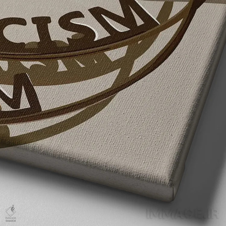 تابلو پایان دادن به نژادپرستی اثر آرتپِیسیئی - نمای نزدیک بافت بوم