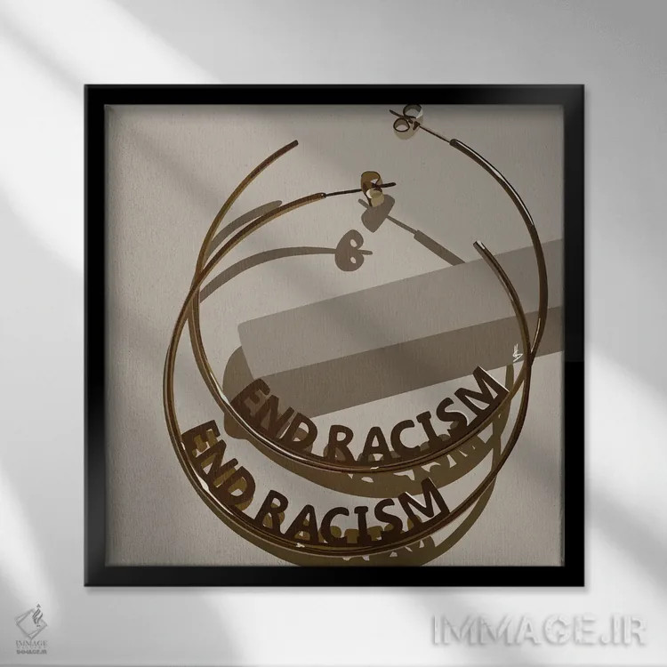 تابلو پایان دادن به نژادپرستی اثر آرتپِیسیئی - نمای قابدار مشکی