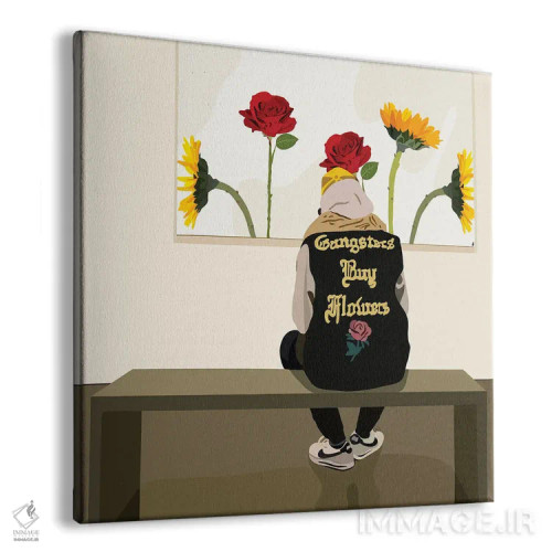 تابلو خرید گل اثر آرتپِیسیئی - نمای پرسپکتیو محصول