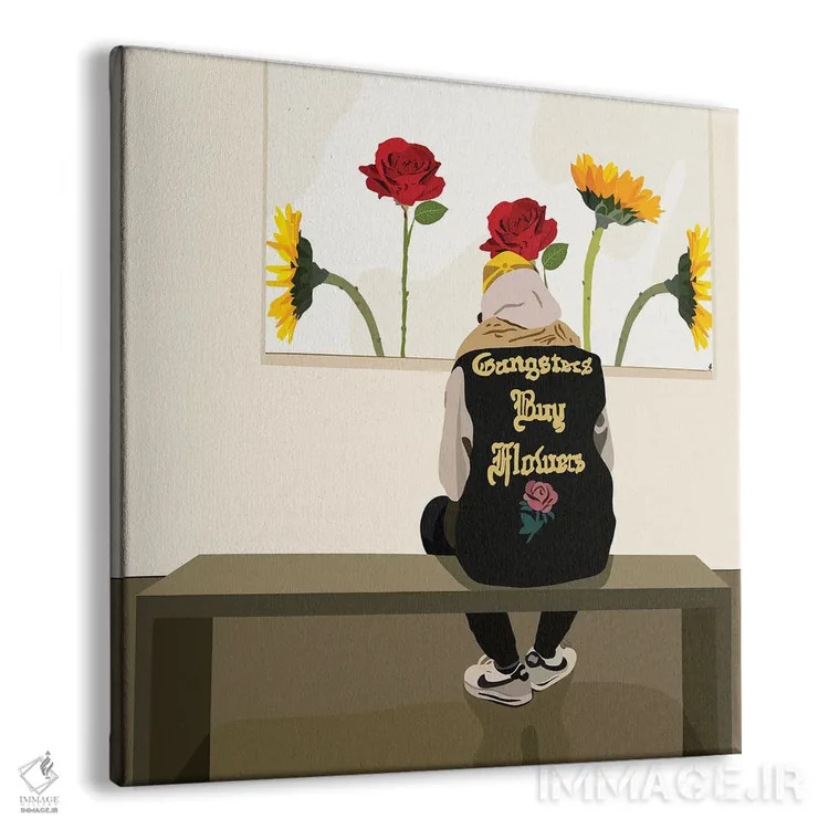 تابلو خرید گل اثر آرتپِیسیئی - نمای پرسپکتیو محصول