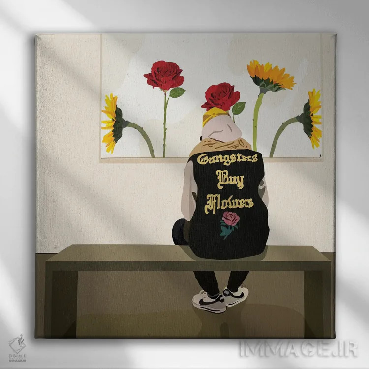 تابلو خرید گل اثر آرتپِیسیئی - نمای روبهرو روی دیوار
