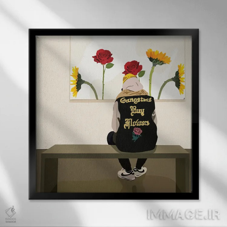 تابلو خرید گل اثر آرتپِیسیئی - نمای قابدار مشکی