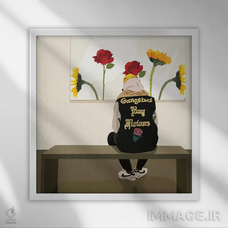 تابلو خرید گل اثر آرتپِیسیئی - نمای قابدار سفید