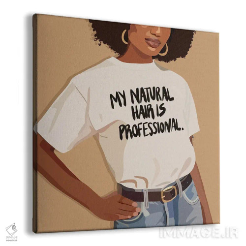 تابلو موی طبیعی هم حرفهای است اثر آرتپِیسیئی - نمای پرسپکتیو محصول