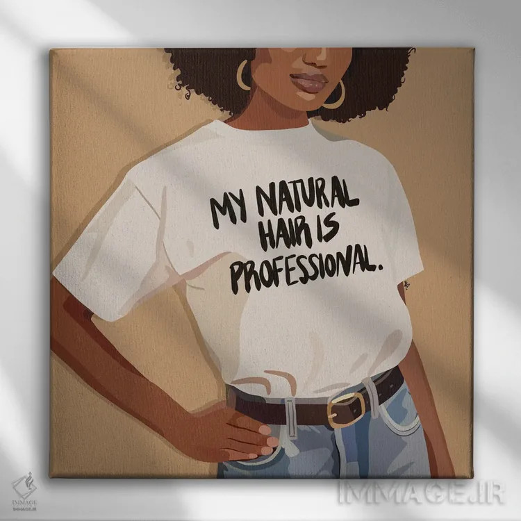 تابلو موی طبیعی هم حرفهای است اثر آرتپِیسیئی - نمای روبهرو روی دیوار