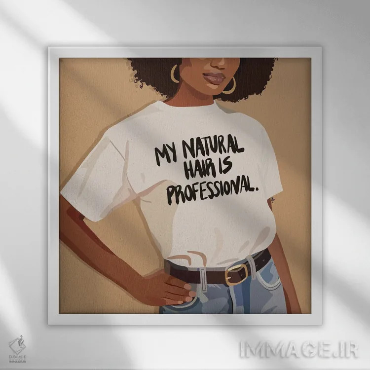 تابلو موی طبیعی هم حرفهای است اثر آرتپِیسیئی - نمای قابدار سفید