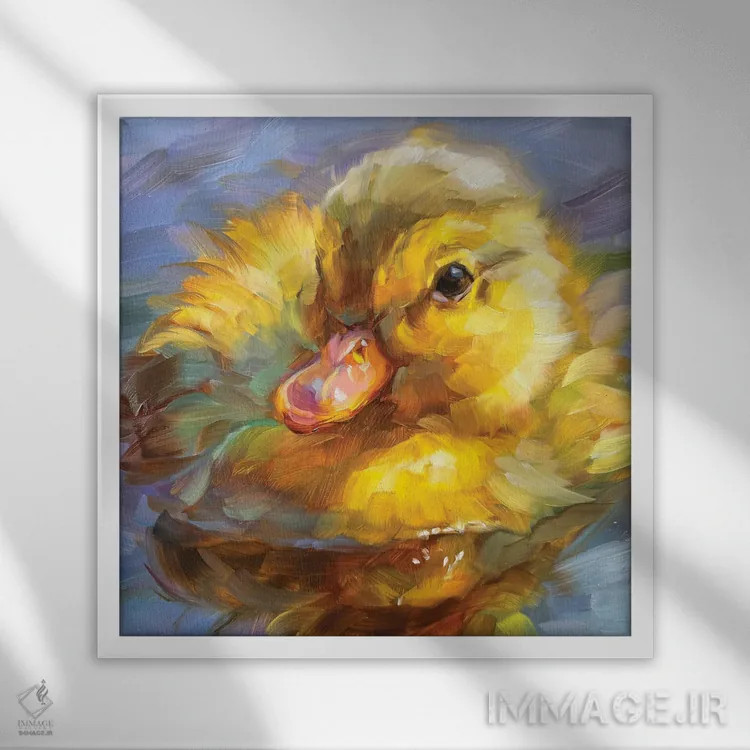 تابلو مطالعه جوجه اردک اثر هالی استورلی - نمای قابدار سفید