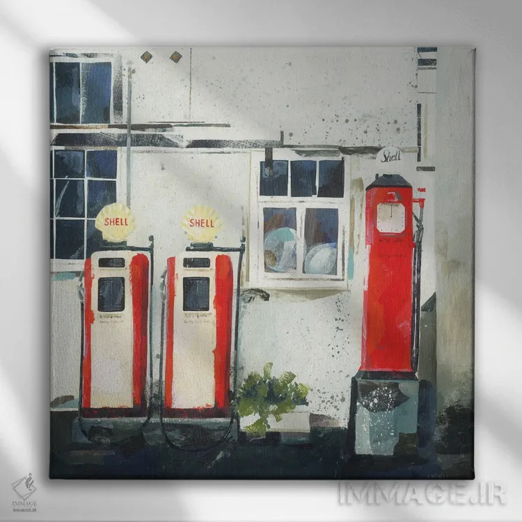 تابلو پمپ بنزینها، سنت ماوز (شهر کوچک انگلیس) اثر کلر هنلی - نمای روبهرو روی دیوار