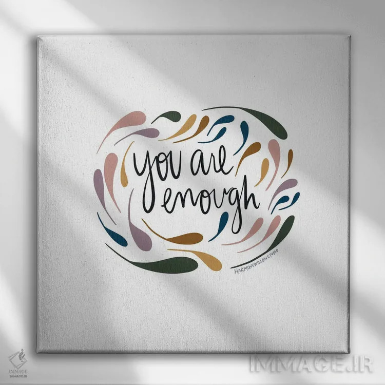 تابلو تو کافی هستی اثر هارمونی ویلو - نمای روبهرو روی دیوار