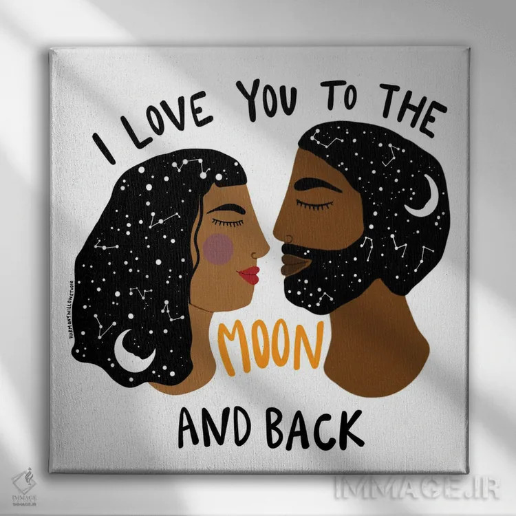 تابلو دوستت دارم اثر هارمونی ویلو - نمای روبهرو روی دیوار