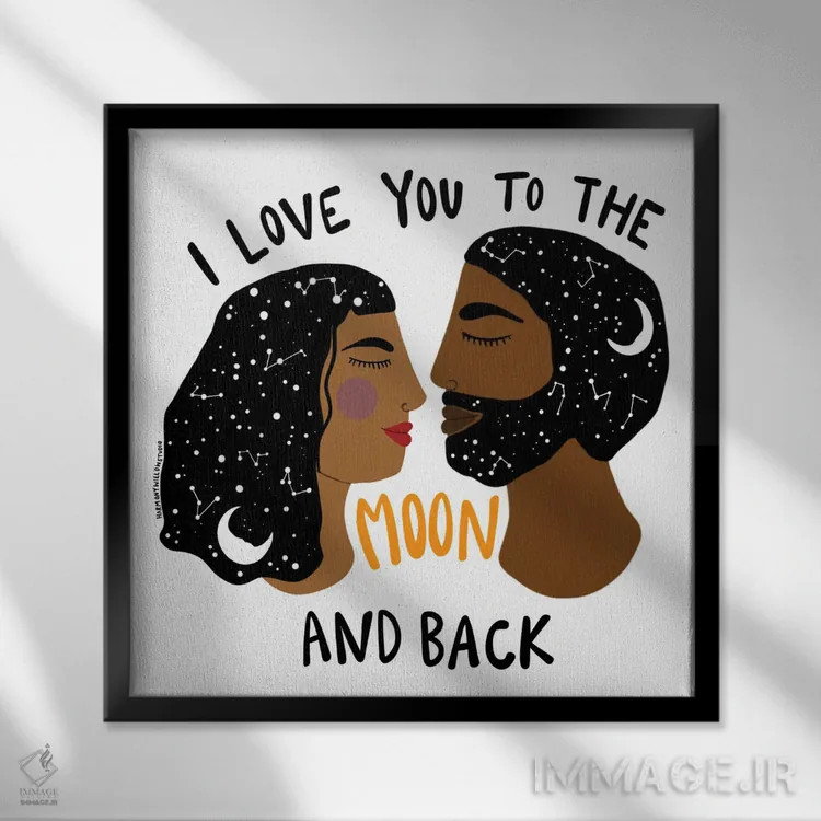 تابلو دوستت دارم اثر هارمونی ویلو - نمای قابدار مشکی