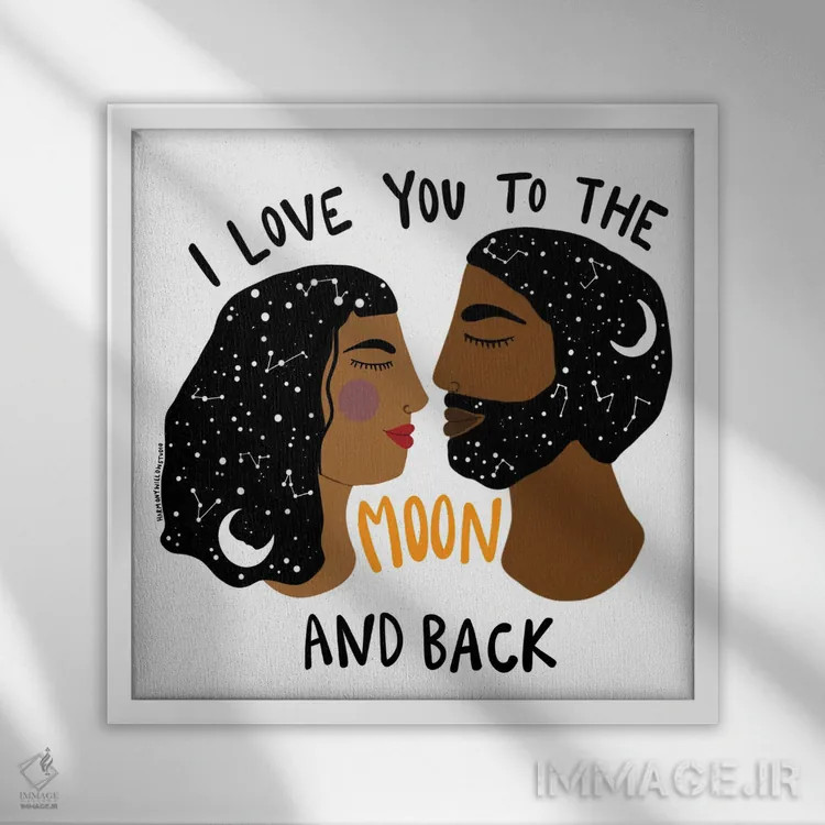 تابلو دوستت دارم اثر هارمونی ویلو - نمای قابدار سفید