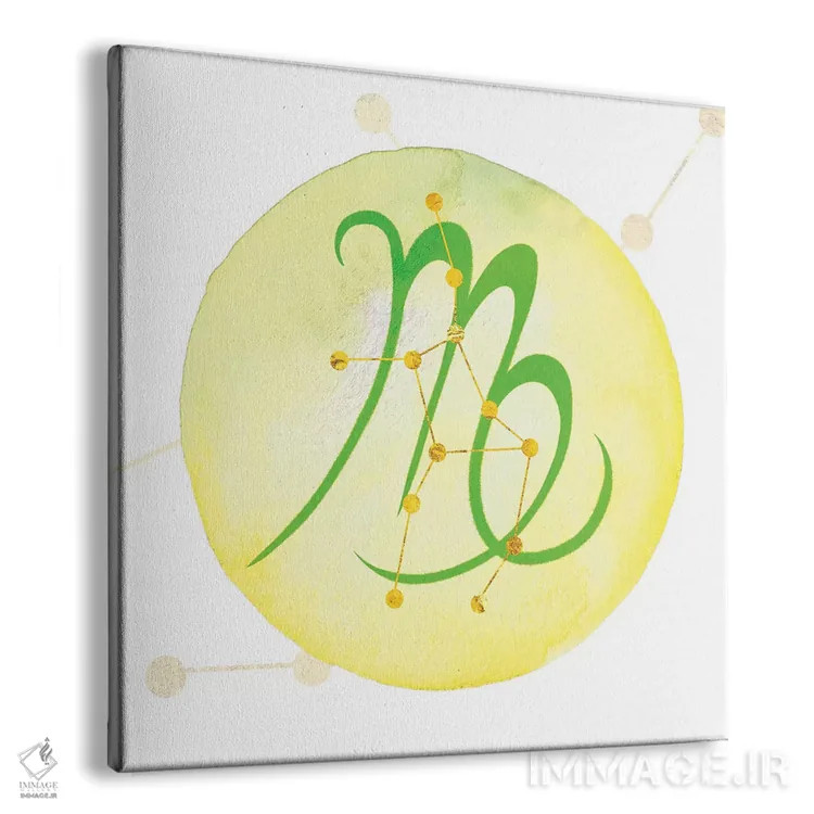 تابلو درخشش سنبله همراه با صورت فلکی اثر فایو بای فایو کالکتیو - نمای پرسپکتیو محصول