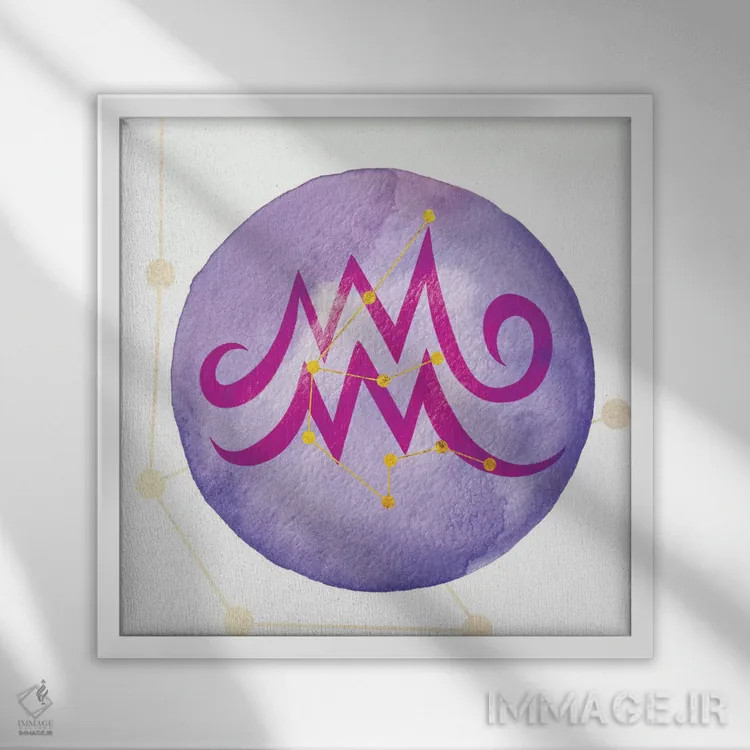 تابلو درخشش دلو همراه با صورت فلکی اثر فایو بای فایو کالکتیو - نمای قابدار سفید