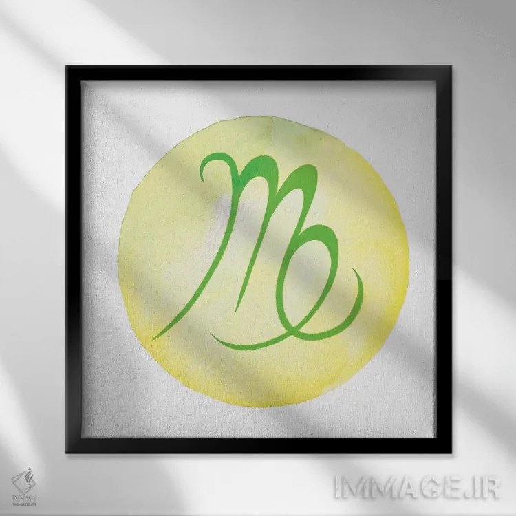 تابلو درخشش سنبله اثر فایو بای فایو کالکتیو - نمای قابدار مشکی