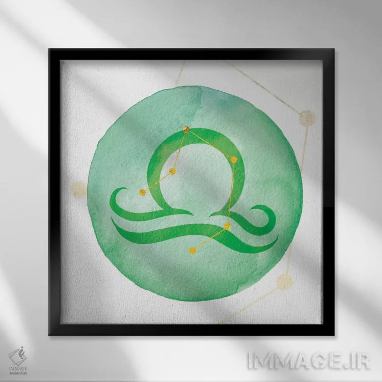 تابلو درخشش میزان همراه با صورت فلکی اثر فایو بای فایو کالکتیو - نمای قابدار مشکی