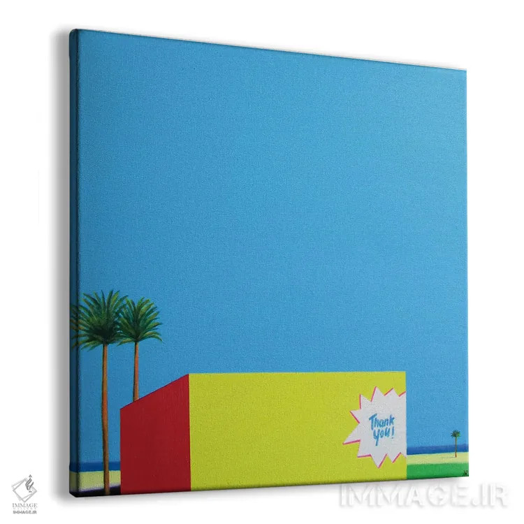 تابلو ممنون! اثر ایوا باکلانه - نمای پرسپکتیو محصول