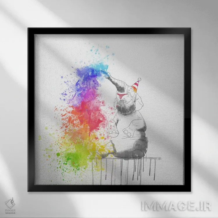تابلو فیل شاد اثر هنرمند ناشناس - نمای قابدار مشکی