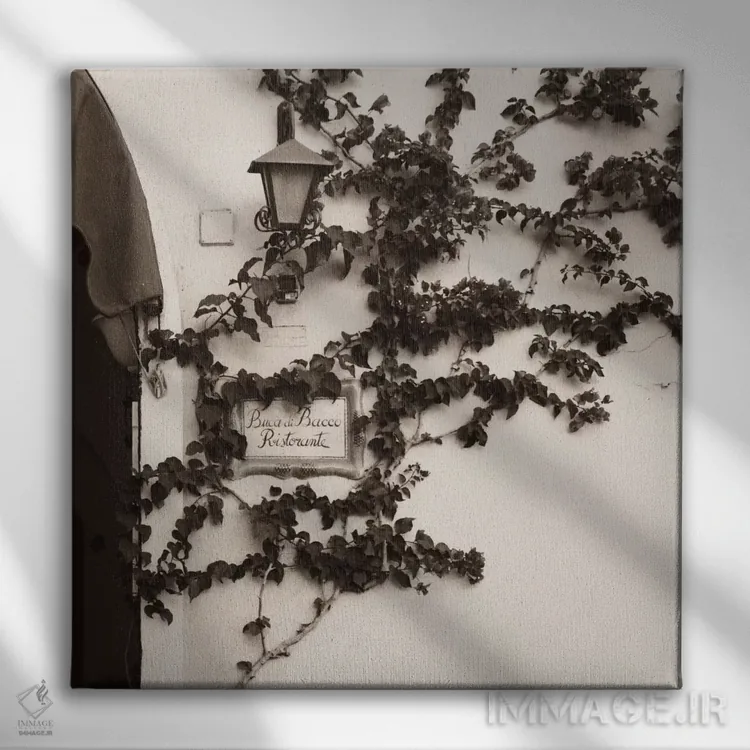 تابلو رستوران بوکا دی باکو اثر آلن بلاوشتاین - نمای روبهرو روی دیوار