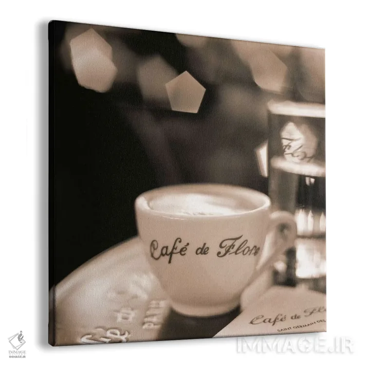 تابلو کافه، سن ژرمن د پره (پاریس) اثر آلن بلاوشتاین - نمای پرسپکتیو محصول