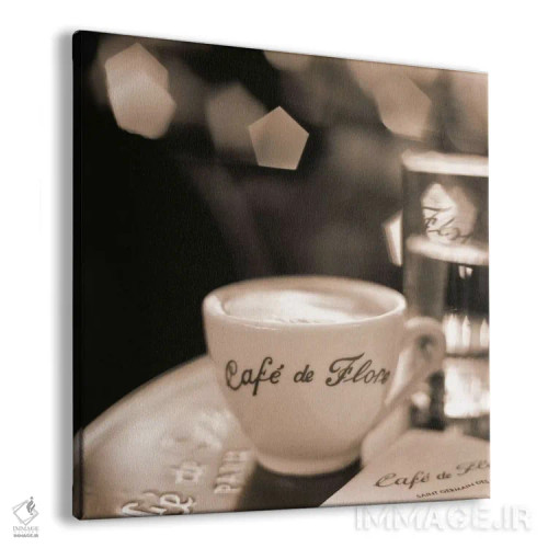 تابلو کافه، سن ژرمن د پره (پاریس) اثر آلن بلاوشتاین - نمای پرسپکتیو محصول