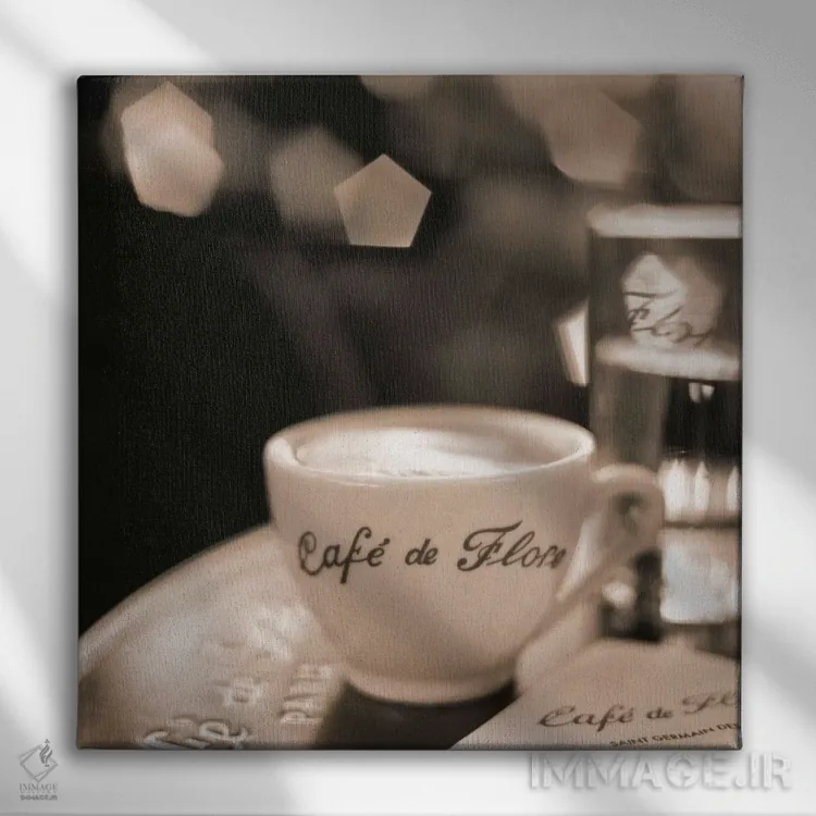 تابلو کافه، سن ژرمن د پره (پاریس) اثر آلن بلاوشتاین - نمای روبهرو روی دیوار