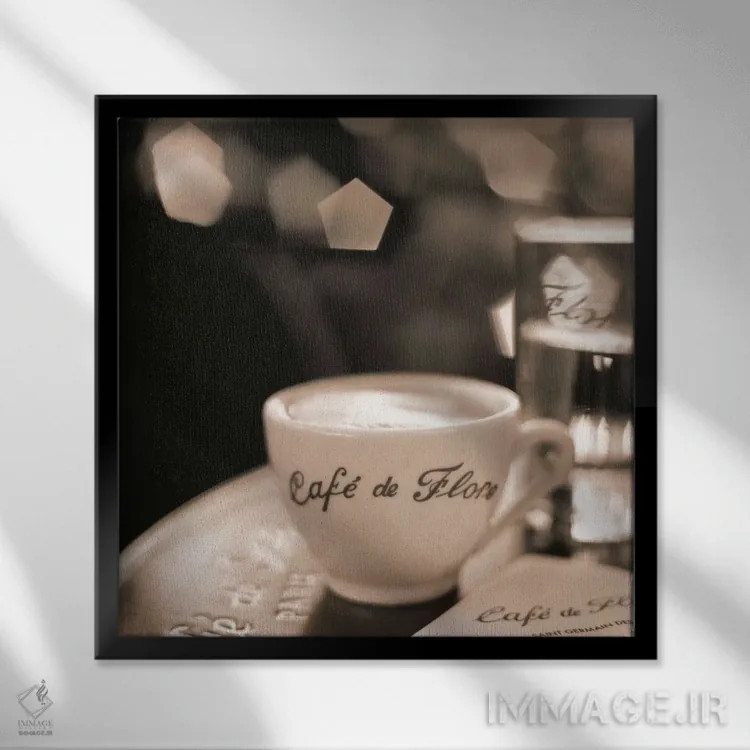 تابلو کافه، سن ژرمن د پره (پاریس) اثر آلن بلاوشتاین - نمای قابدار مشکی