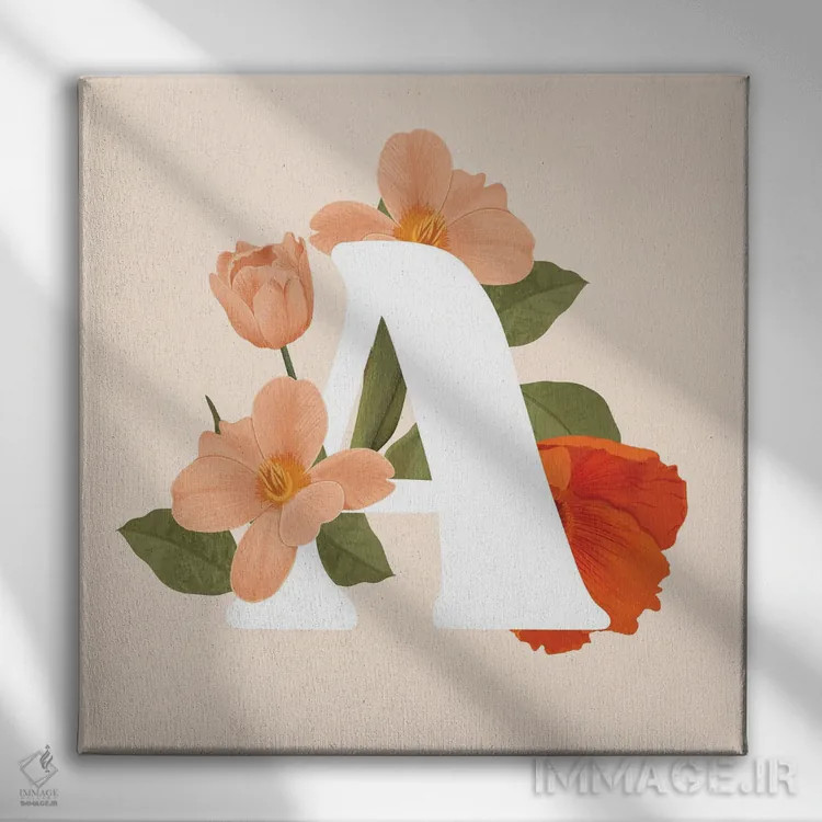 تابلو الف اثر ایتسفانیهو (هنرمند دیجیتال) - نمای روبهرو روی دیوار