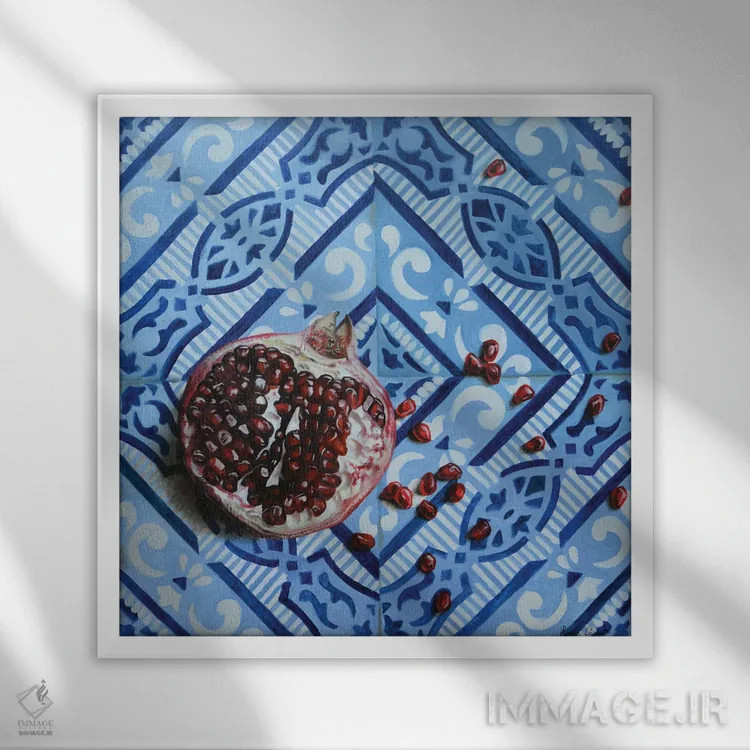 تابلو انار روی کاشیها اثر ایلاریا کاپوتو - نمای قابدار سفید