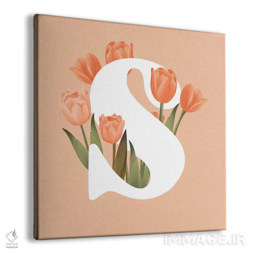 تابلو اِس اثر ایتسفانیهو (هنرمند دیجیتال) - نمای پرسپکتیو محصول