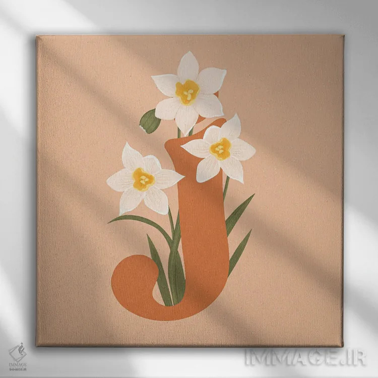 تابلو جِی اثر ایتسفانیهو (هنرمند دیجیتال) - نمای روبهرو روی دیوار