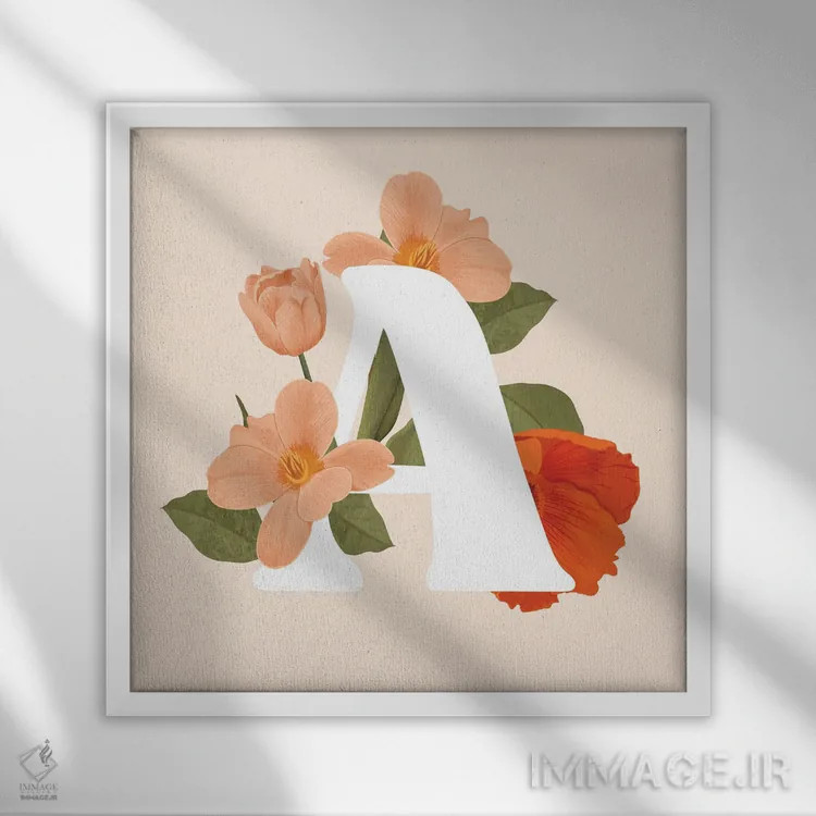 تابلو الف اثر ایتسفانیهو (هنرمند دیجیتال) - نمای قابدار سفید