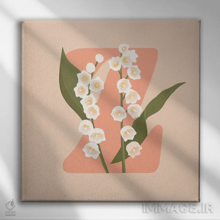 تابلو زد اثر ایتسفانیهو (هنرمند دیجیتال) - نمای روبهرو روی دیوار