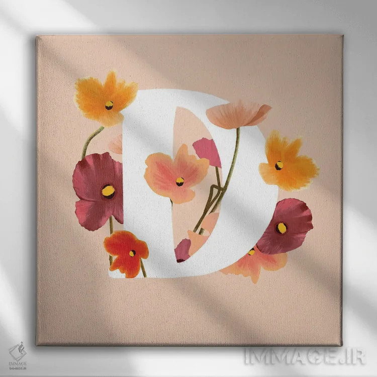 تابلو دی اثر ایتسفانیهو (هنرمند دیجیتال) - نمای روبهرو روی دیوار