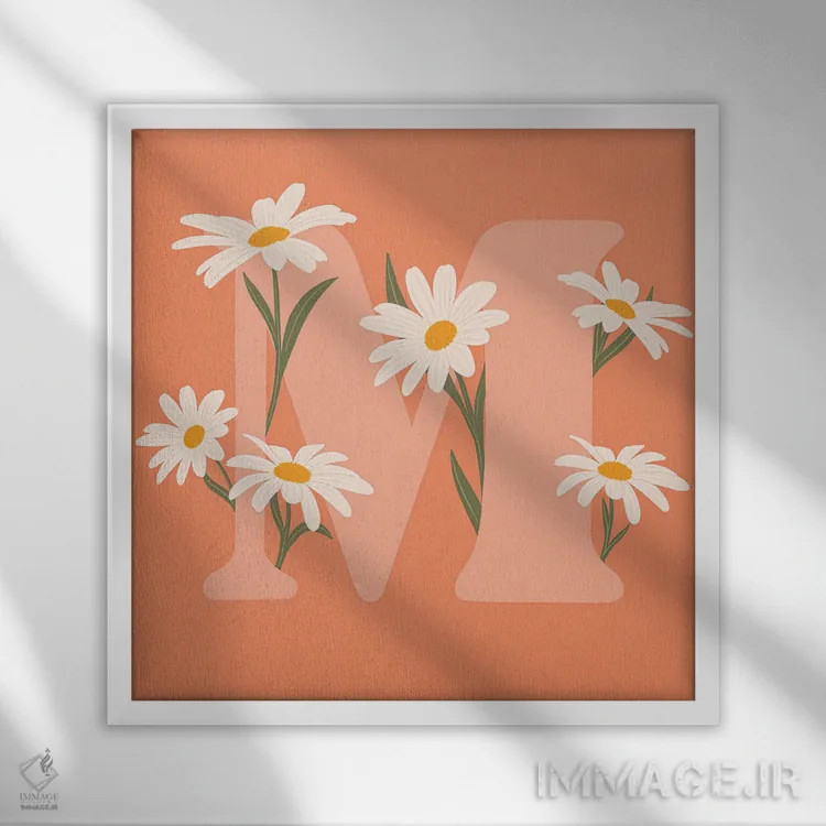 تابلو اِم اثر ایتسفانیهو (هنرمند دیجیتال) - نمای قابدار سفید