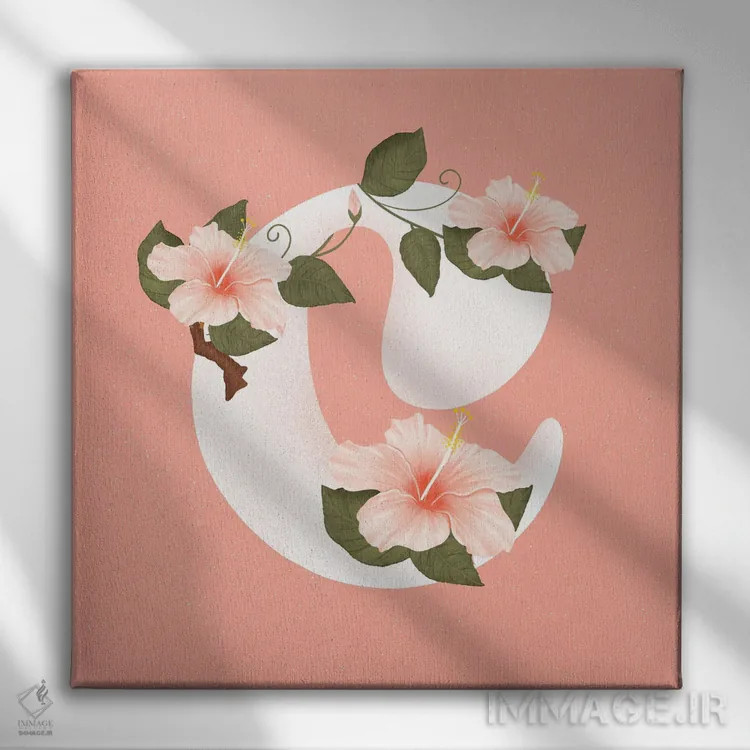 تابلو سی اثر ایتسفانیهو (هنرمند دیجیتال) - نمای روبهرو روی دیوار