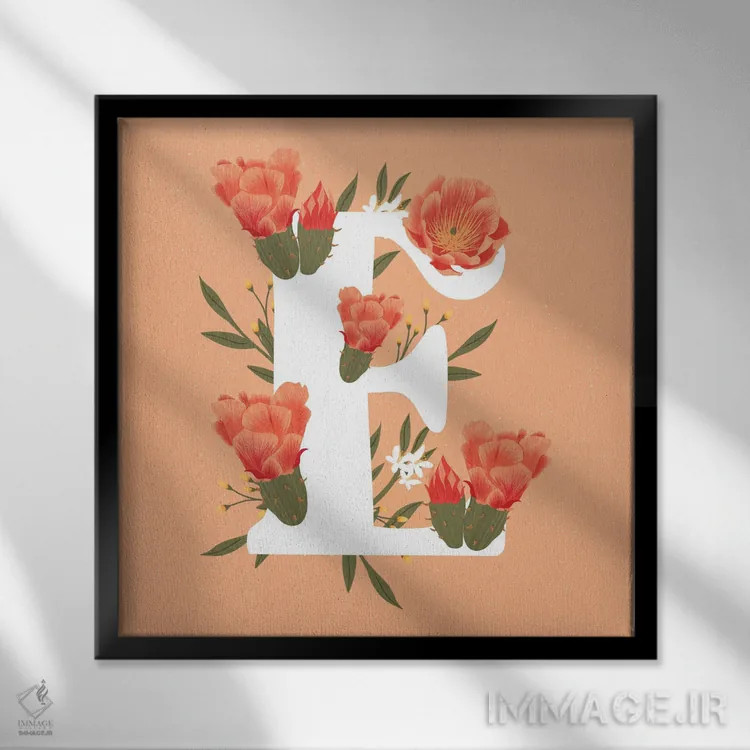 تابلو ای اثر ایتسفانیهو (هنرمند دیجیتال) - نمای قابدار مشکی