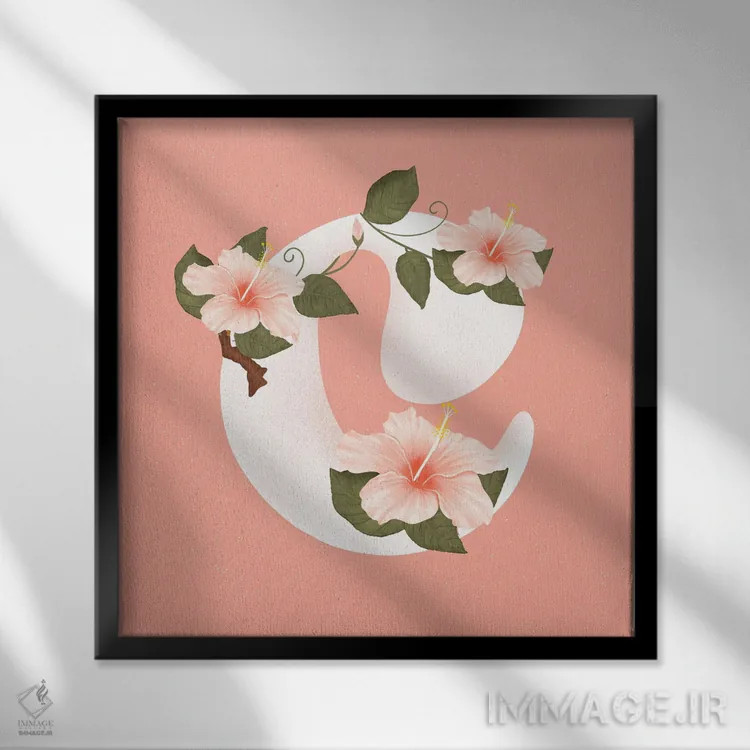 تابلو سی اثر ایتسفانیهو (هنرمند دیجیتال) - نمای قابدار مشکی