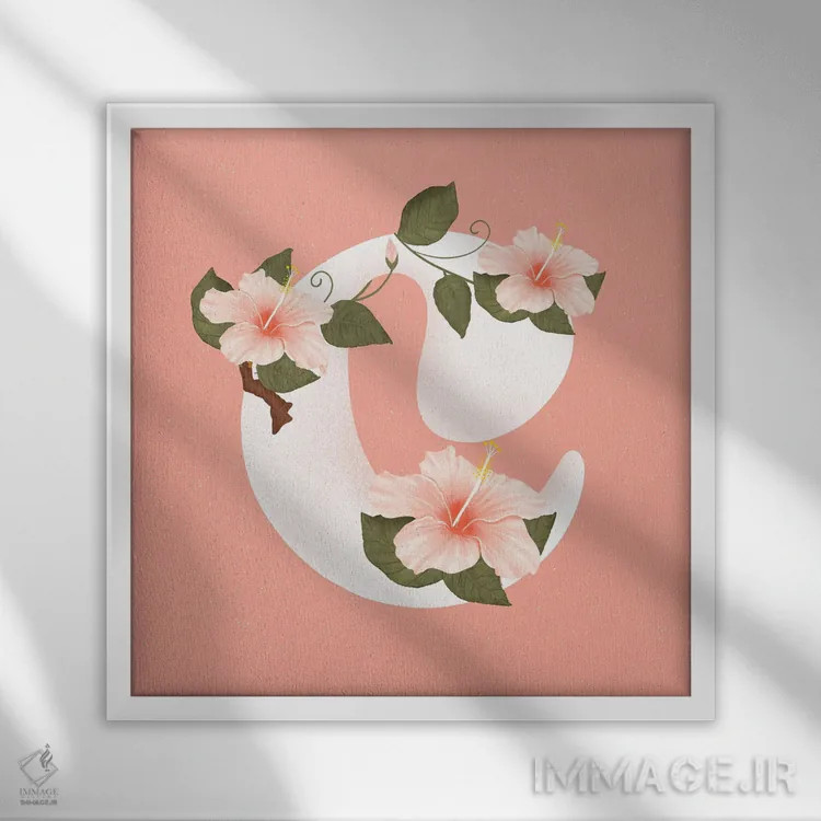 تابلو سی اثر ایتسفانیهو (هنرمند دیجیتال) - نمای قابدار سفید