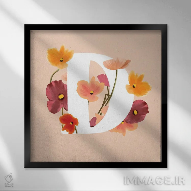 تابلو دی اثر ایتسفانیهو (هنرمند دیجیتال) - نمای قابدار مشکی