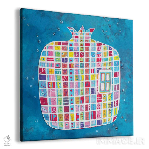 تابلو انار رنگارنگ اثر ایرنه گولاندریس - نمای پرسپکتیو محصول