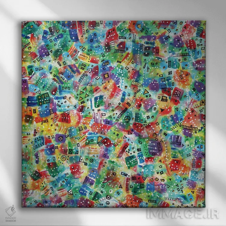 تابلو نمای بالایی اثر ایرنه گولاندریس - نمای روبهرو روی دیوار